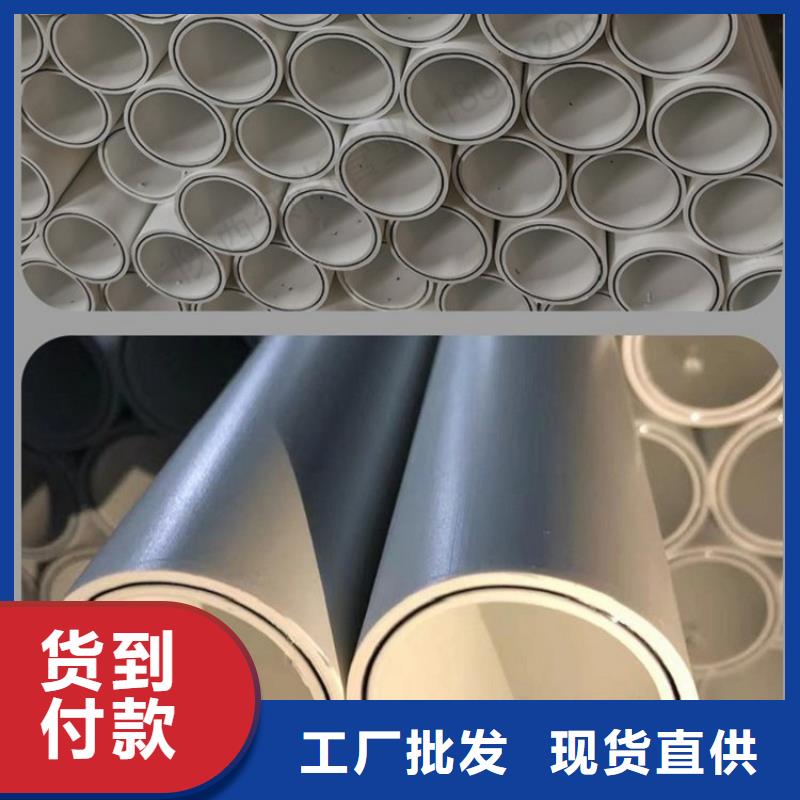  钢塑psp复合钢管厂家直销规格多样