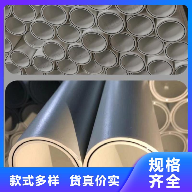 
psp钢塑复合钢管-
psp钢塑复合钢管质量优