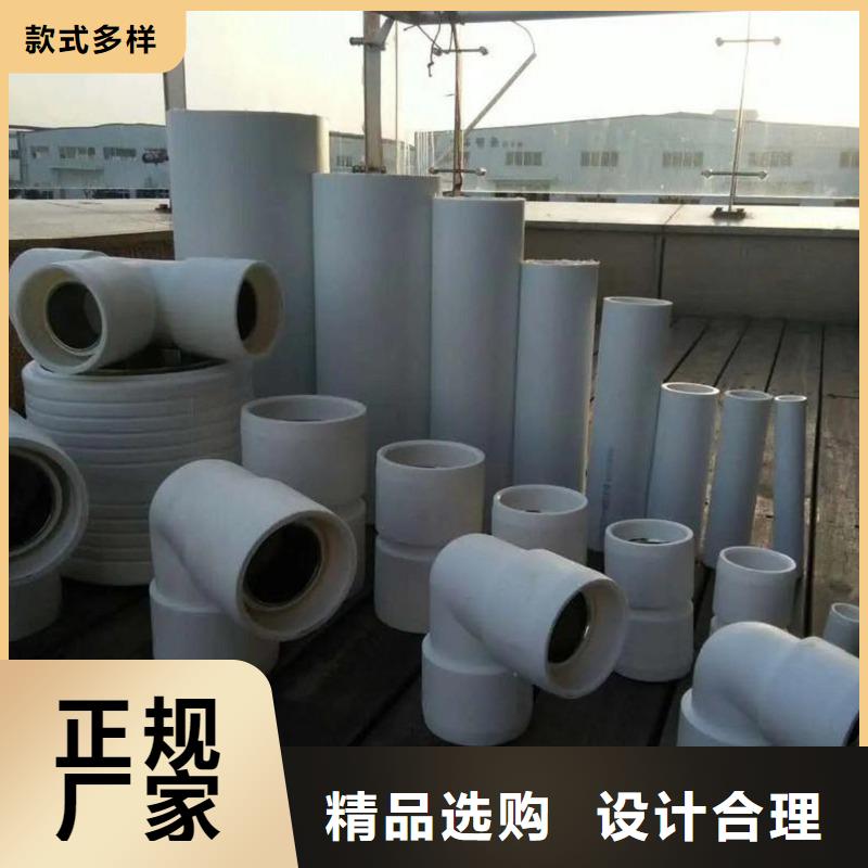  钢塑psp复合钢管卓越品质保障