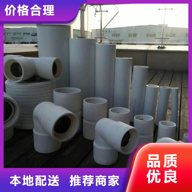 钢塑psp复合钢管 内外涂塑钢管厂品质做服务