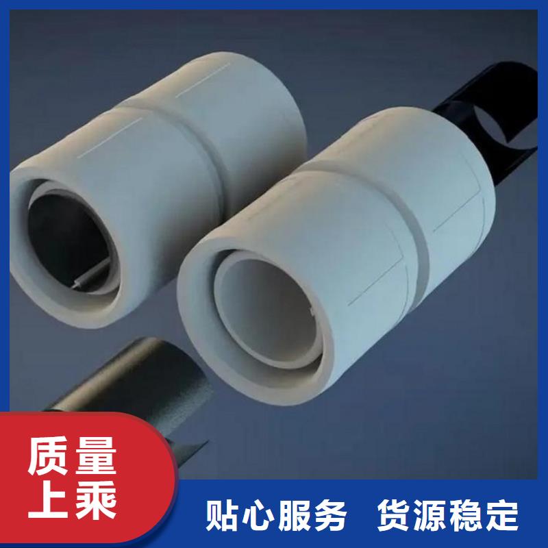  钢塑psp复合钢管制造生产销售