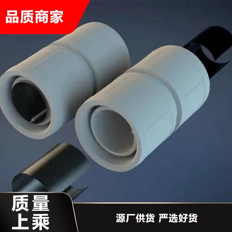 dn150
dn10psp钢塑复合管
dn20psp钢塑复合管规格种类详细介绍品牌