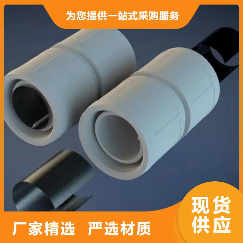 价格合理的
psp钢塑复合管供应商