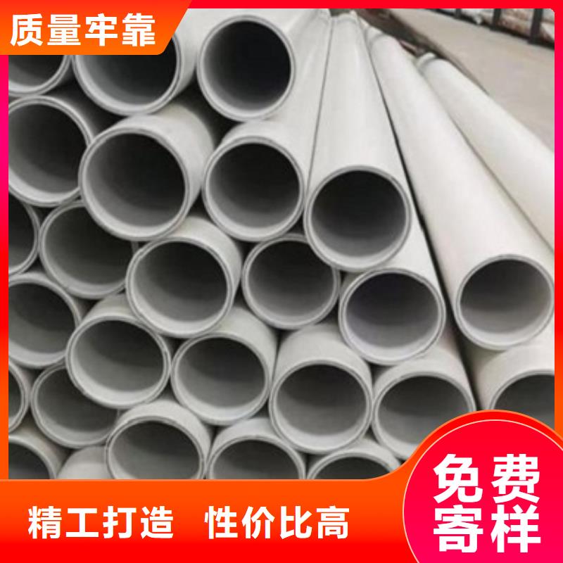 钢塑psp复合钢管质优价保
