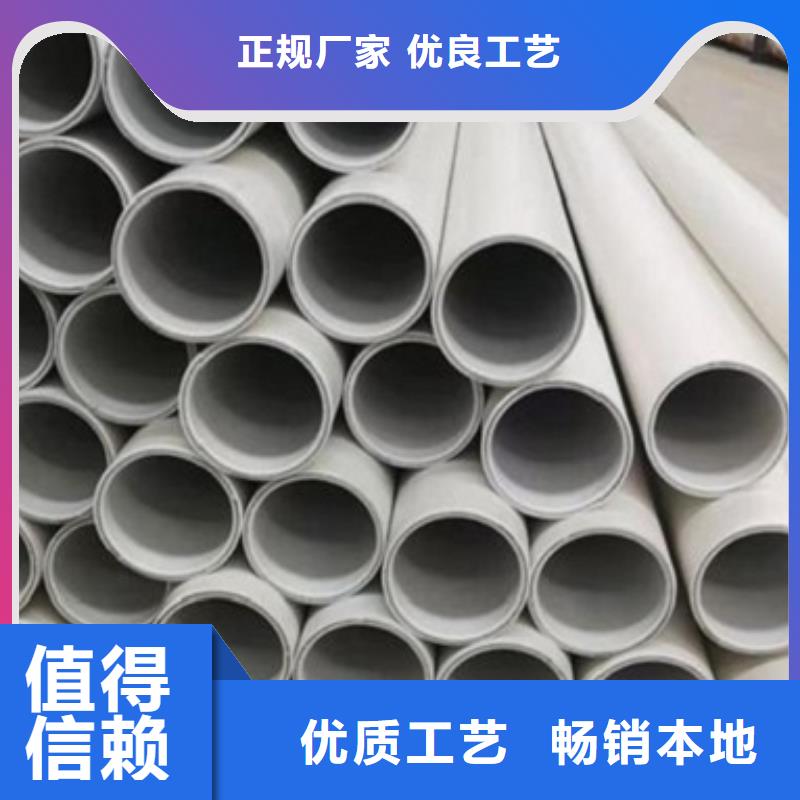 同质量钢塑psp复合钢管，我们价格更合理