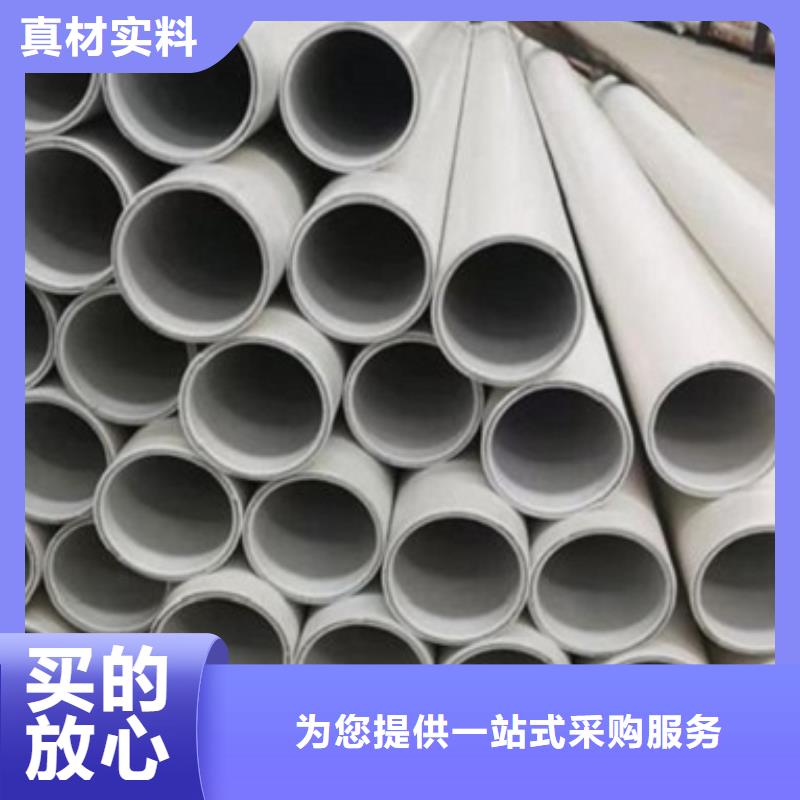 
psp钢塑复合钢管-鸿顺管道科技有限公司