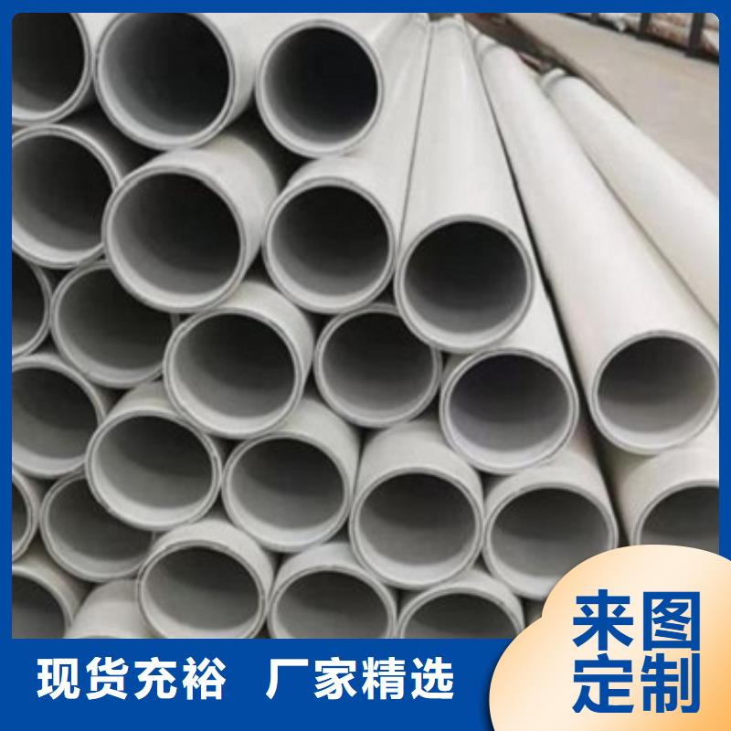 钢塑psp复合钢管厂家-认准鸿顺管道科技有限公司