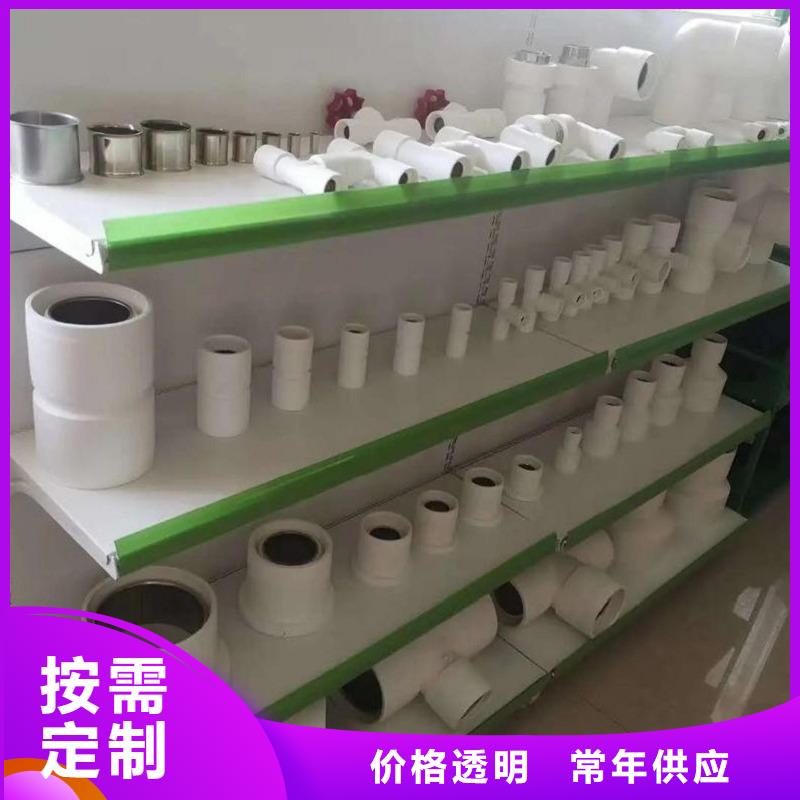 钢塑psp复合钢管放心选购