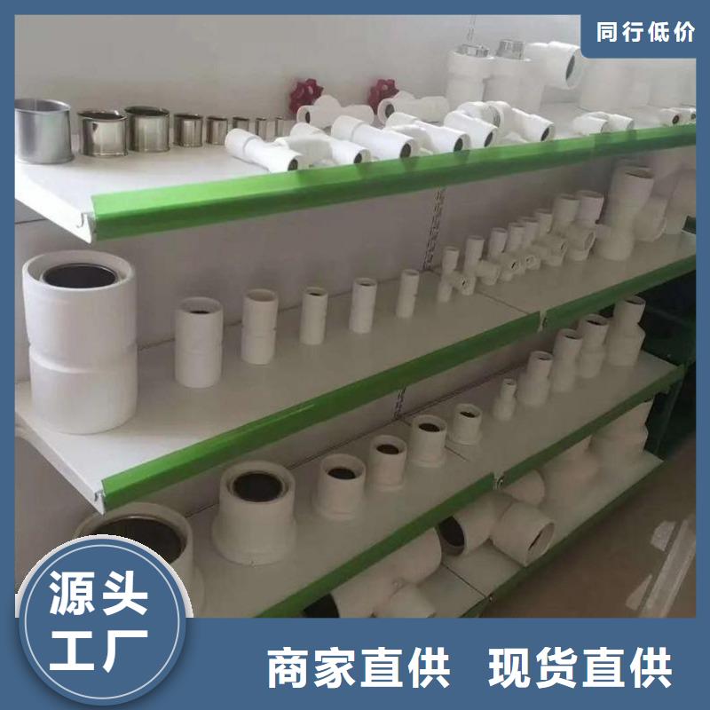 钢塑psp复合钢管适用场景
