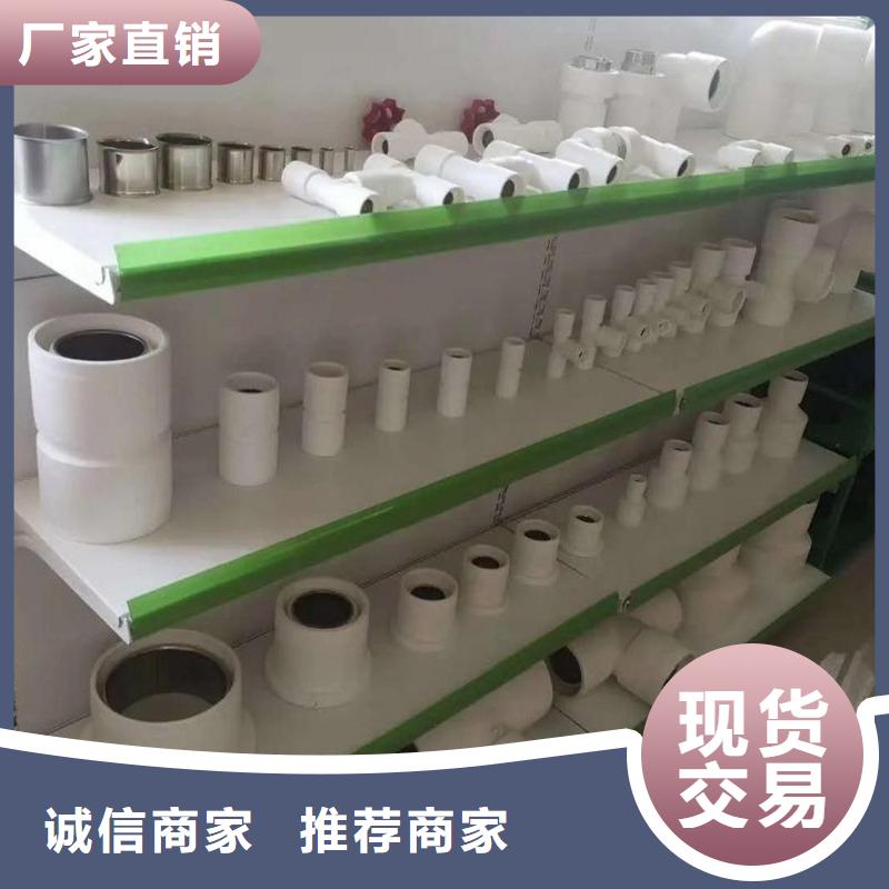  钢塑psp复合钢管卓越品质保障