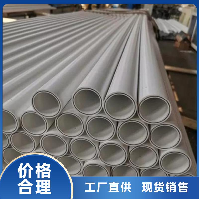 钢塑psp复合钢管涂塑钢管厂家厂诚信经营