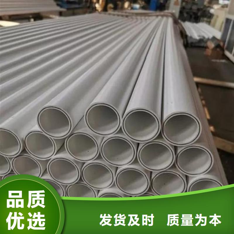 钢塑psp复合钢管厂家-长期有效