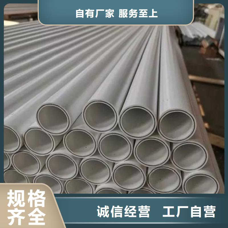 钢塑psp复合钢管匠心工艺