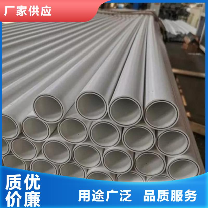 钢塑psp复合钢管优质货源