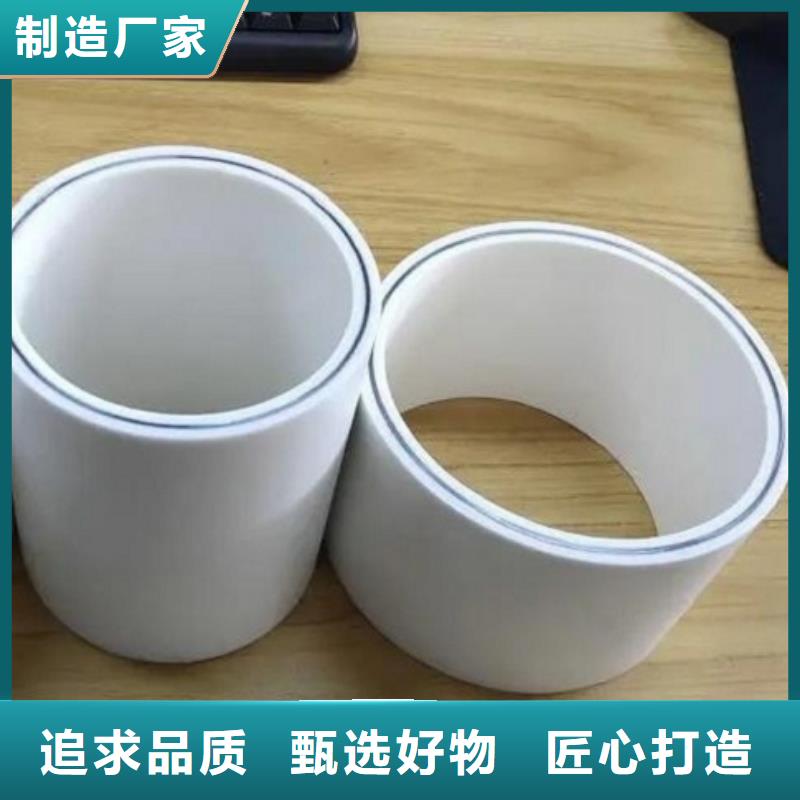  钢塑psp复合钢管欢迎来电询价