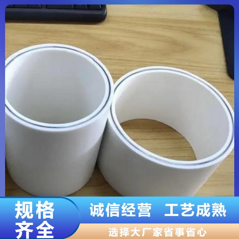  钢塑psp复合钢管质检严格