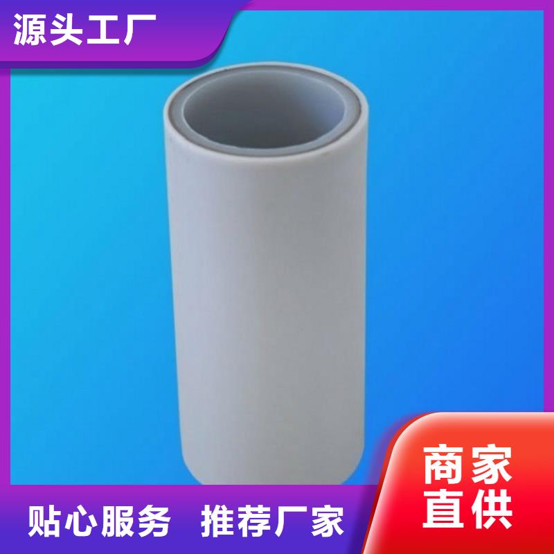 钢塑psp复合钢管细节决定成败