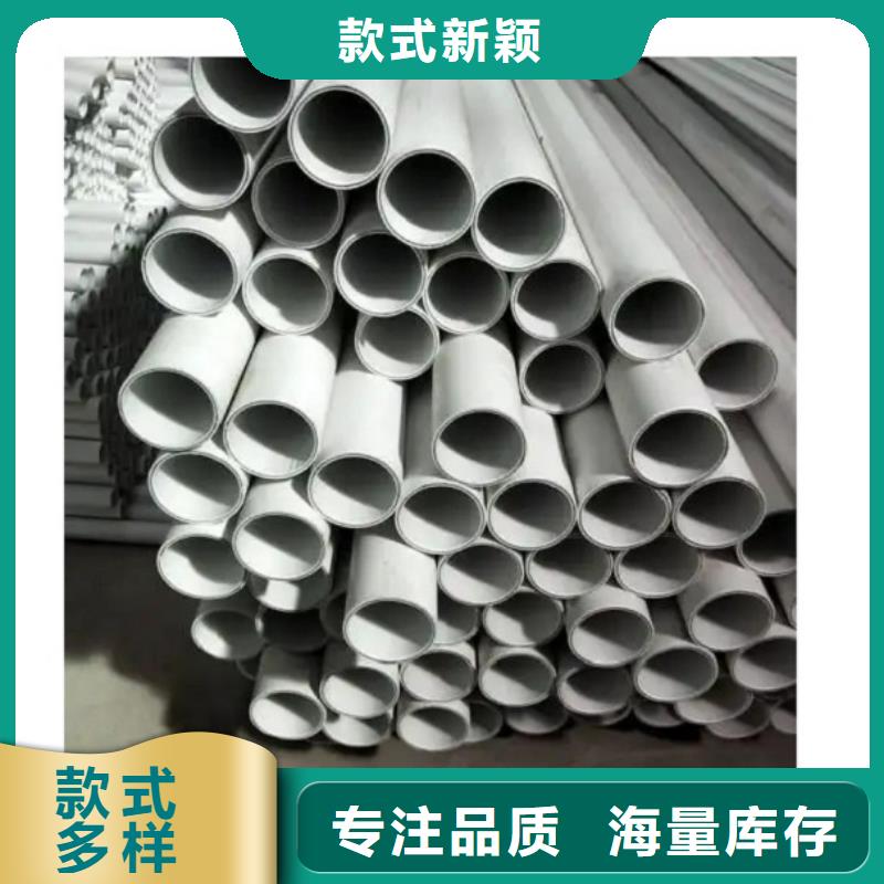 质量可靠的
DN150冷热水系统PSP管厂家