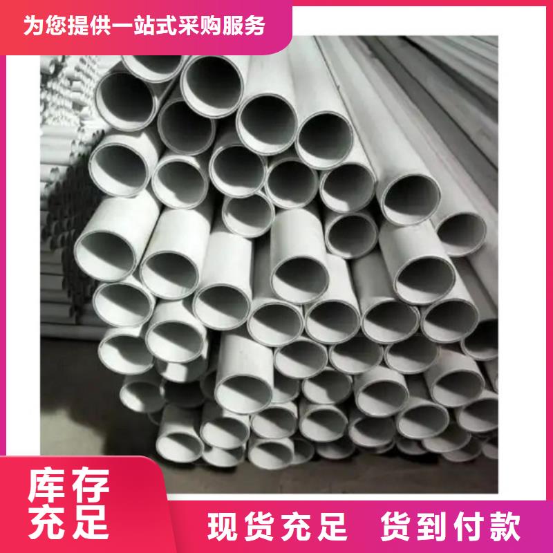 钢塑psp复合钢管满足客户需求
