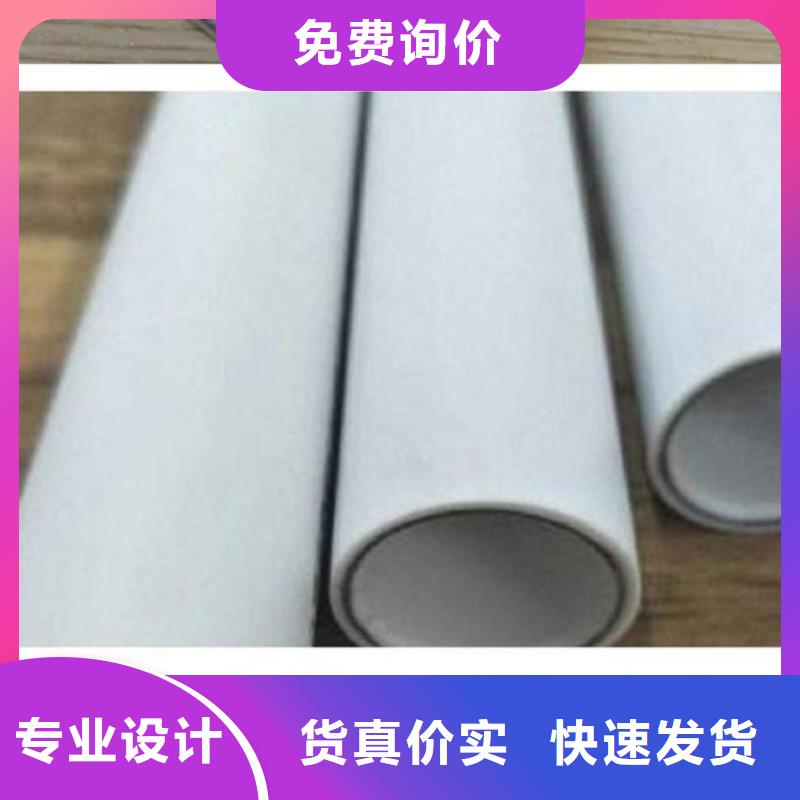 钢塑psp复合钢管衬塑复合钢管厂家用心制造