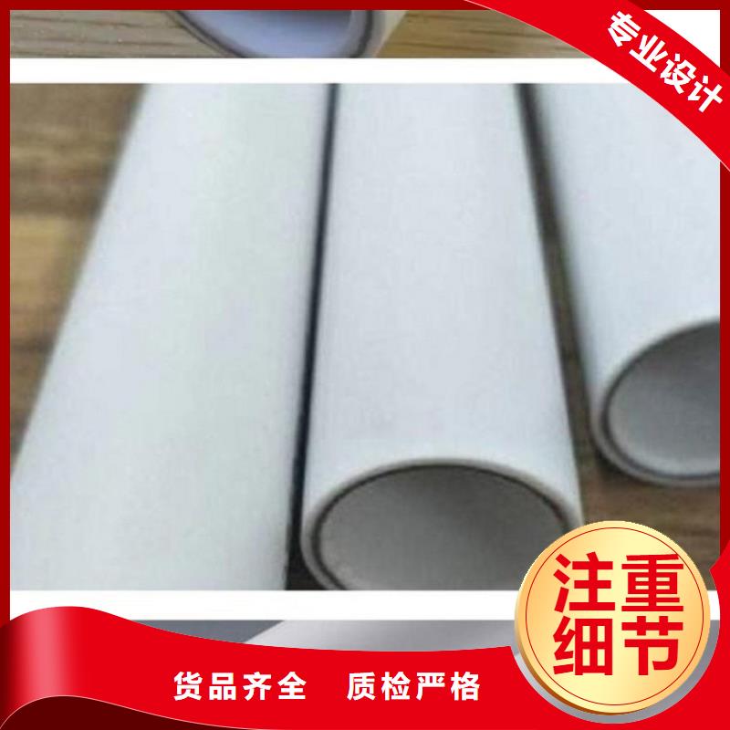 钢塑psp复合钢管厂家_钢塑psp复合钢管