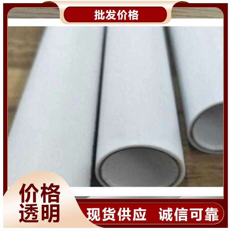 钢塑psp复合钢管好货有保障