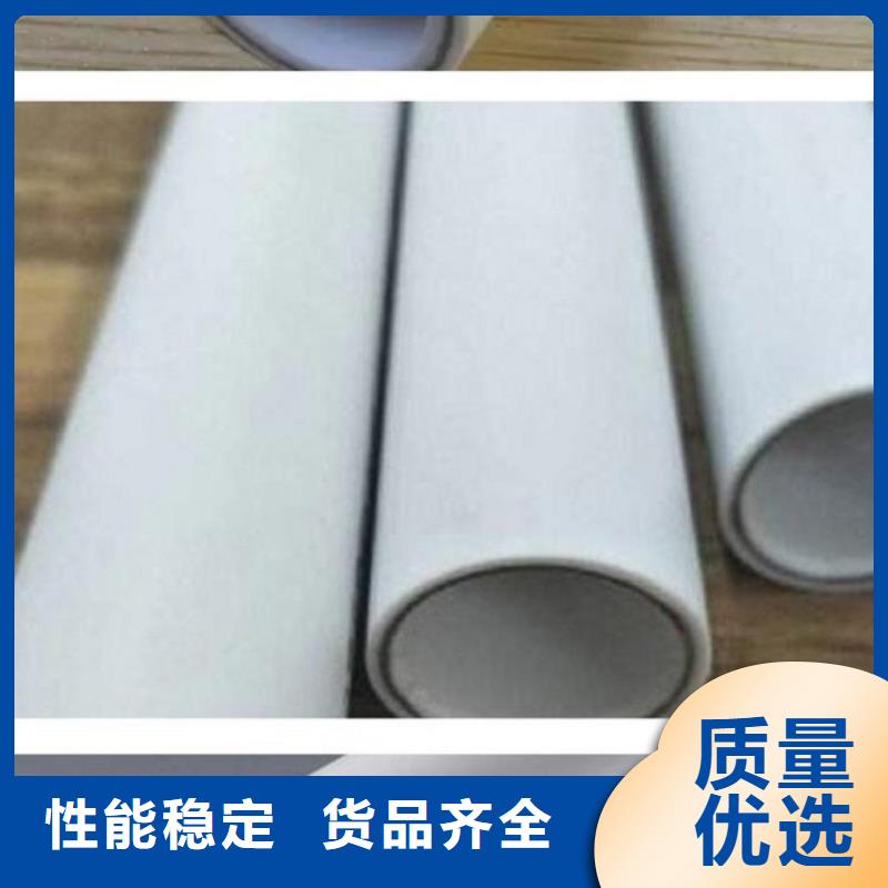  钢塑psp复合钢管满足多种行业需求