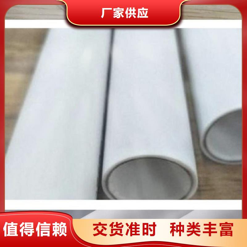 钢塑psp复合钢管一站式采购
