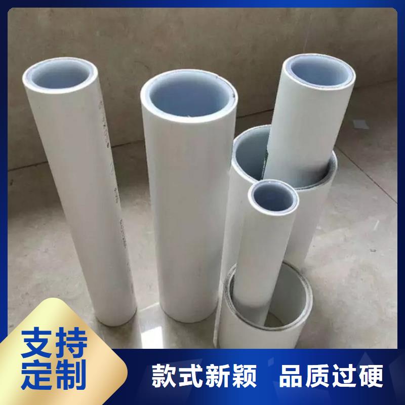 钢塑psp复合钢管质量层层把关