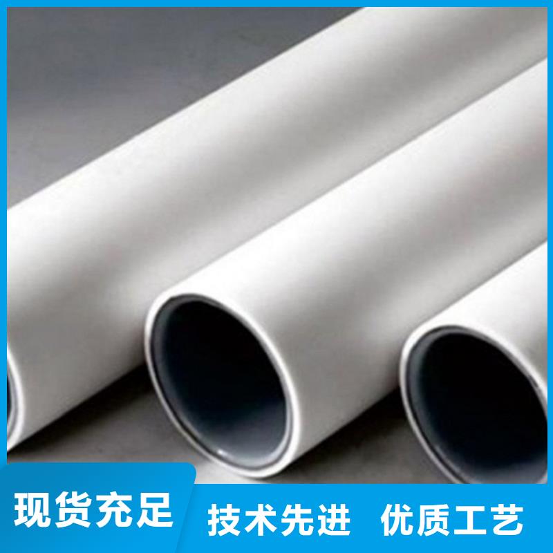 钢塑psp复合钢管内外涂塑钢管厂专注品质