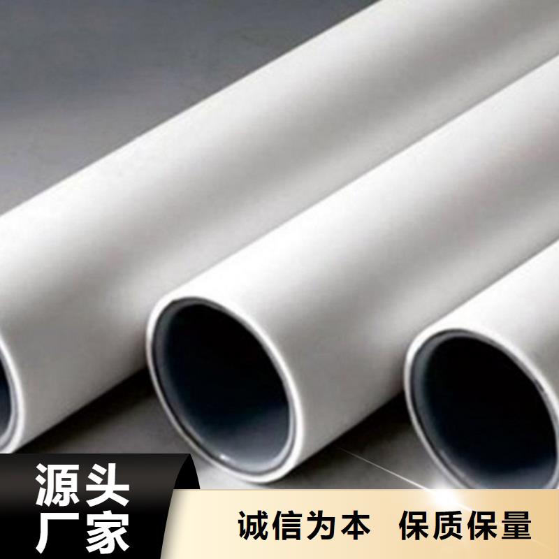 
psp钢塑复合管厂家-