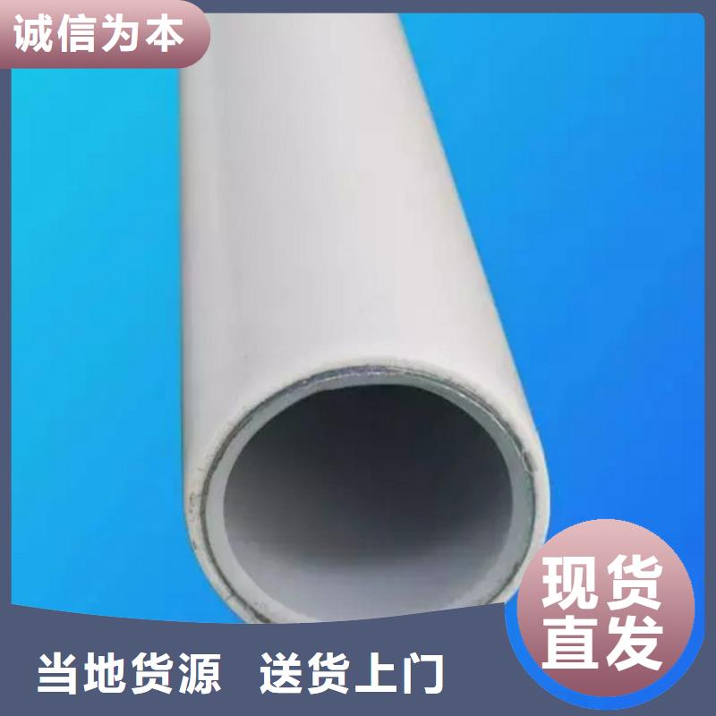 钢塑psp复合钢管-钢塑psp复合钢管厂家直销