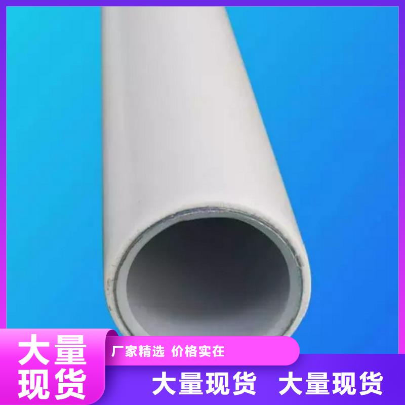 钢塑psp复合钢管正规厂家