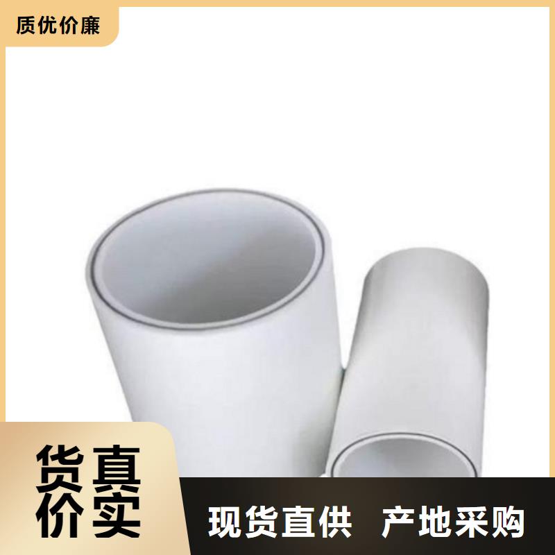 钢塑psp复合钢管产品型号参数