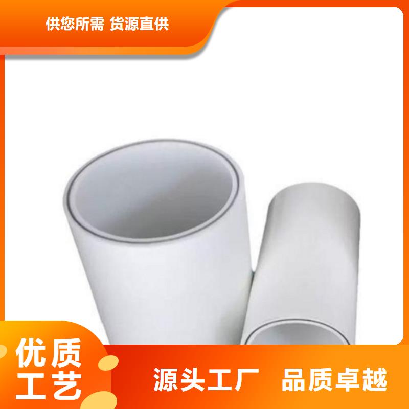 钢塑psp复合钢管质优价保