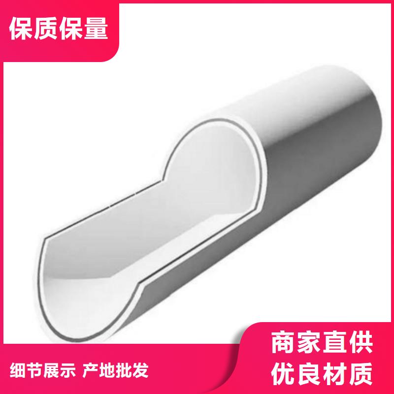
psp钢塑复合管-值得拥有
