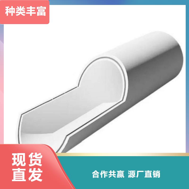 钢塑psp复合钢管、钢塑psp复合钢管厂家-值得信赖