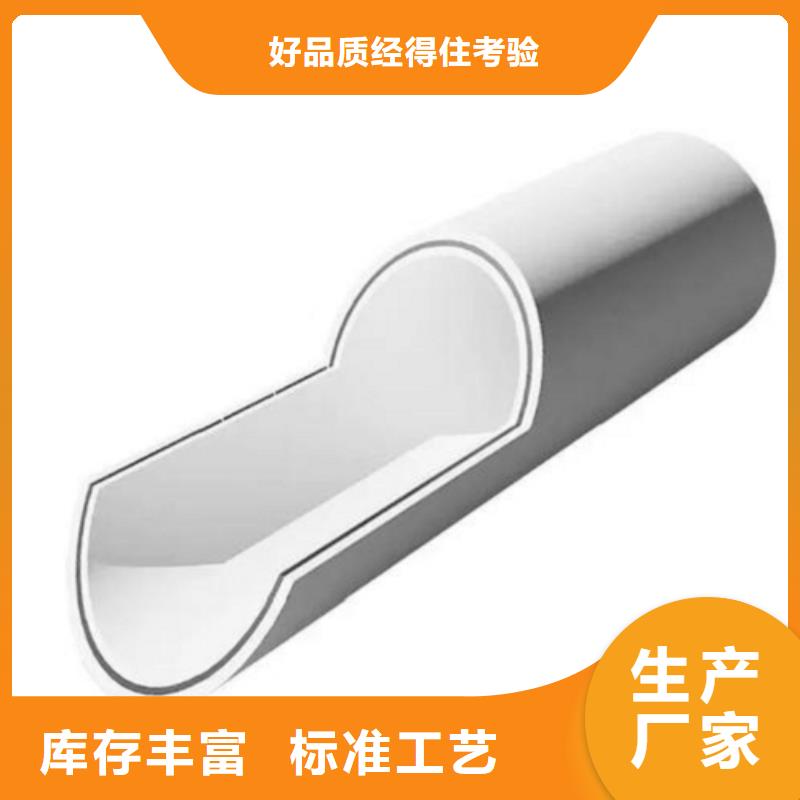 钢塑psp复合钢管免费寄样