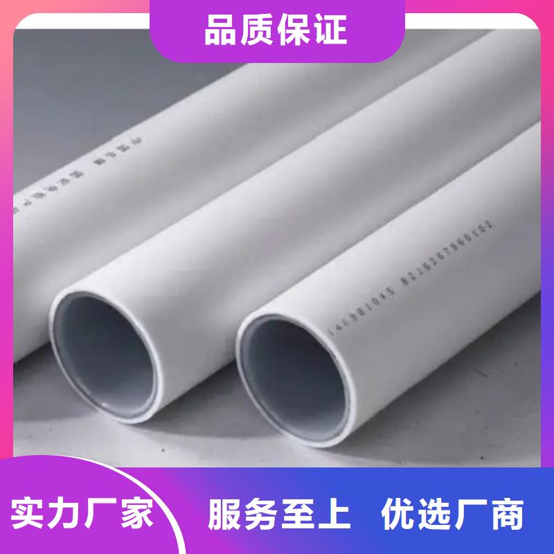 钢塑psp复合钢管实体厂家大量现货