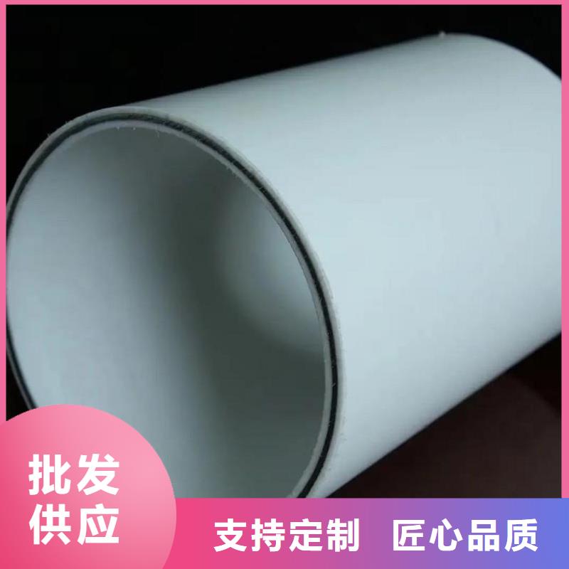#
psp钢塑复合钢管厂家