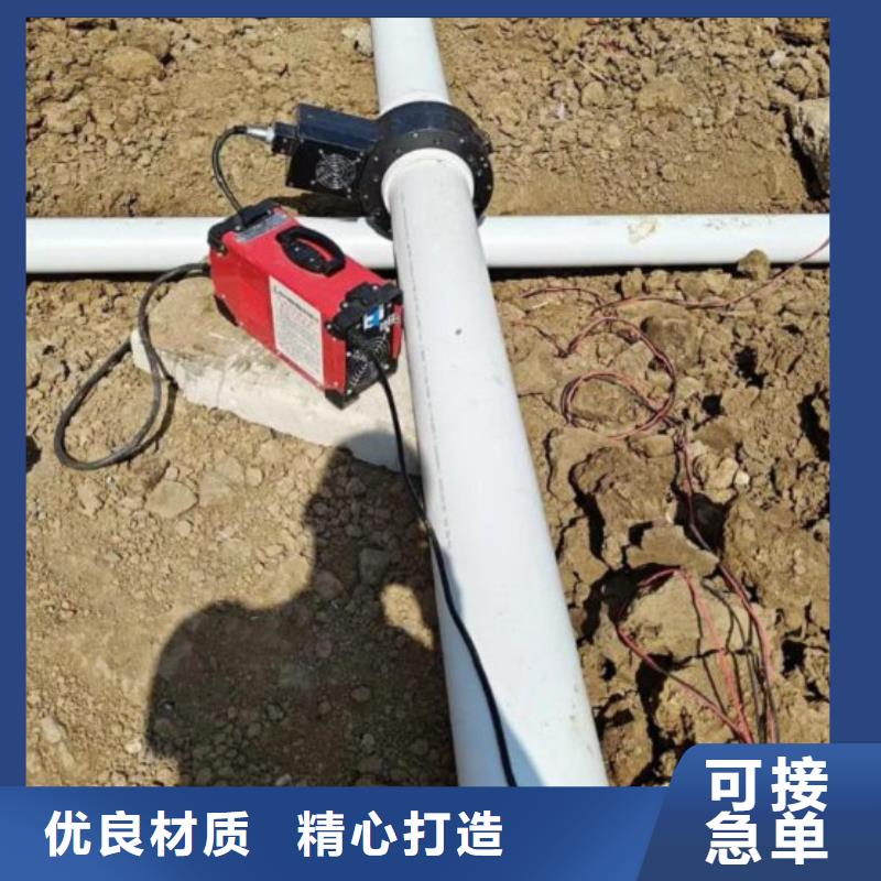 
psp钢塑复合管价格-可按需定做