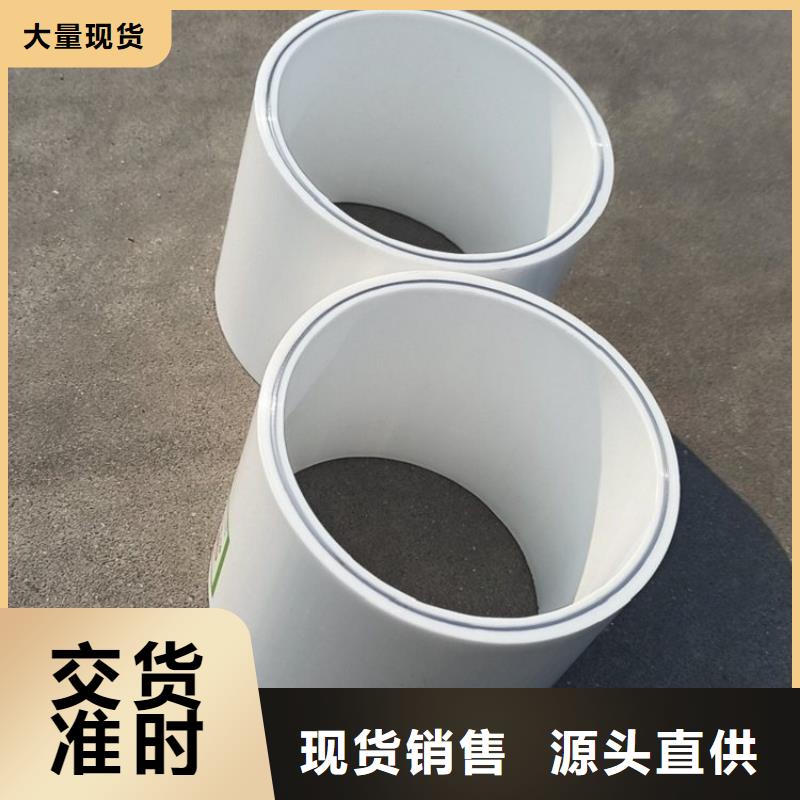 钢塑psp复合钢管,热镀锌钢管放心选购