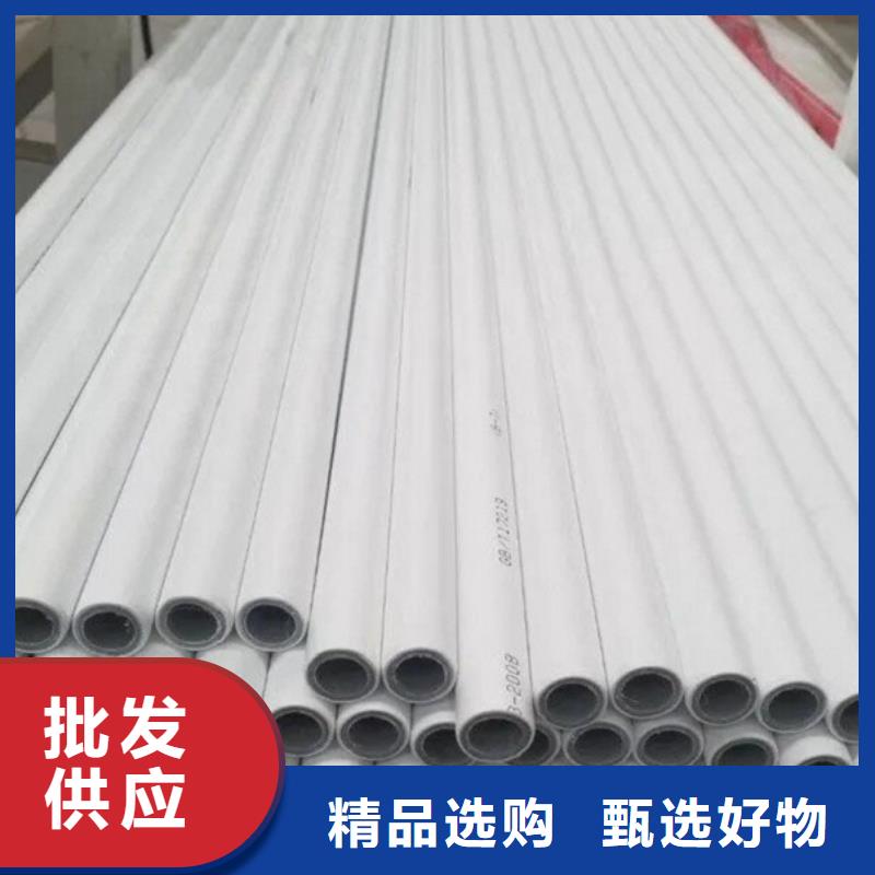  钢塑psp复合钢管工厂批发