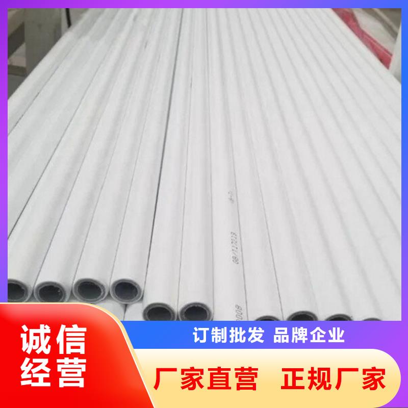 
psp钢塑复合钢管多年老厂