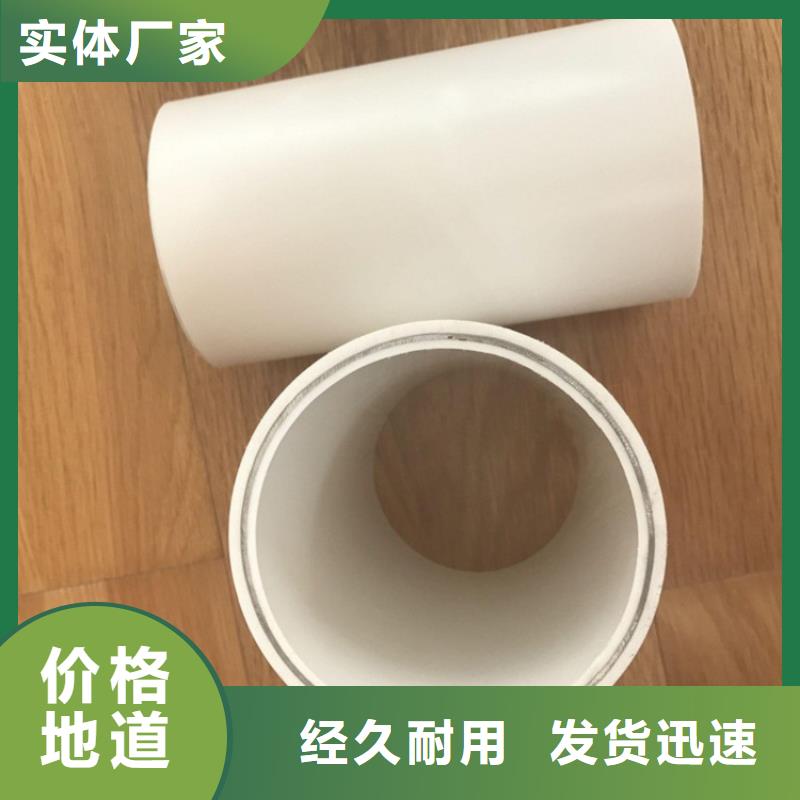 钢塑psp复合钢管量大价优