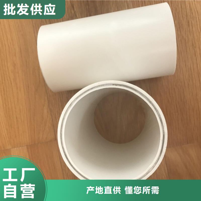 钢塑psp复合钢管用心做品质