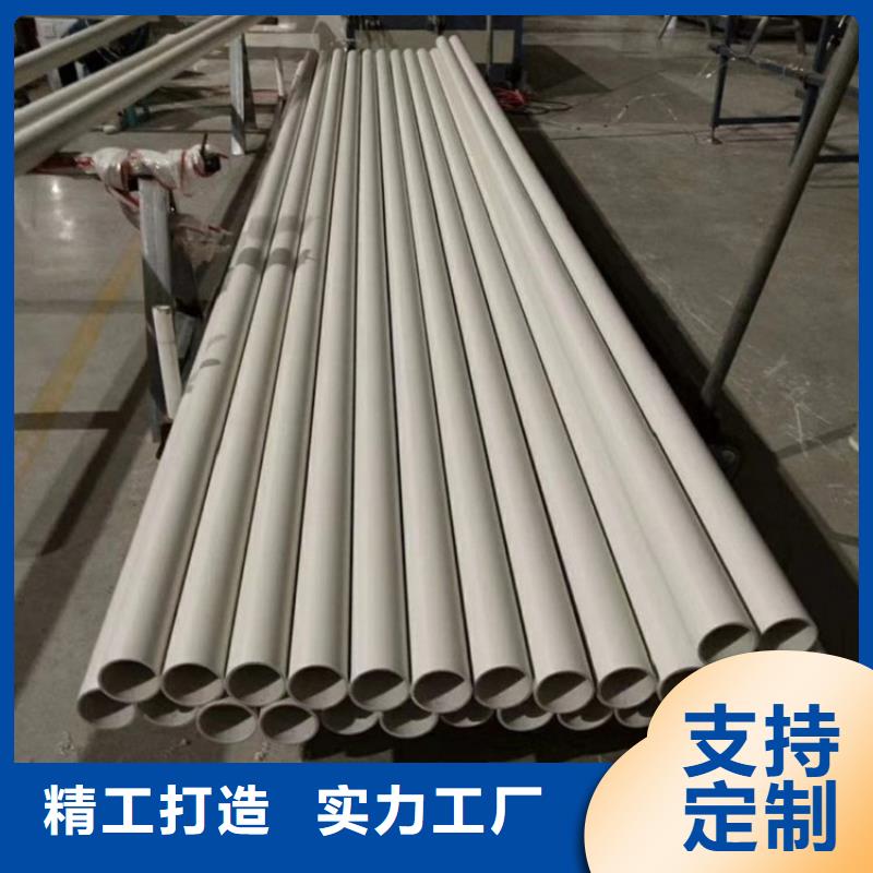 常年供应dn150
dn10psp钢塑复合管
dn20psp钢塑复合管-报量