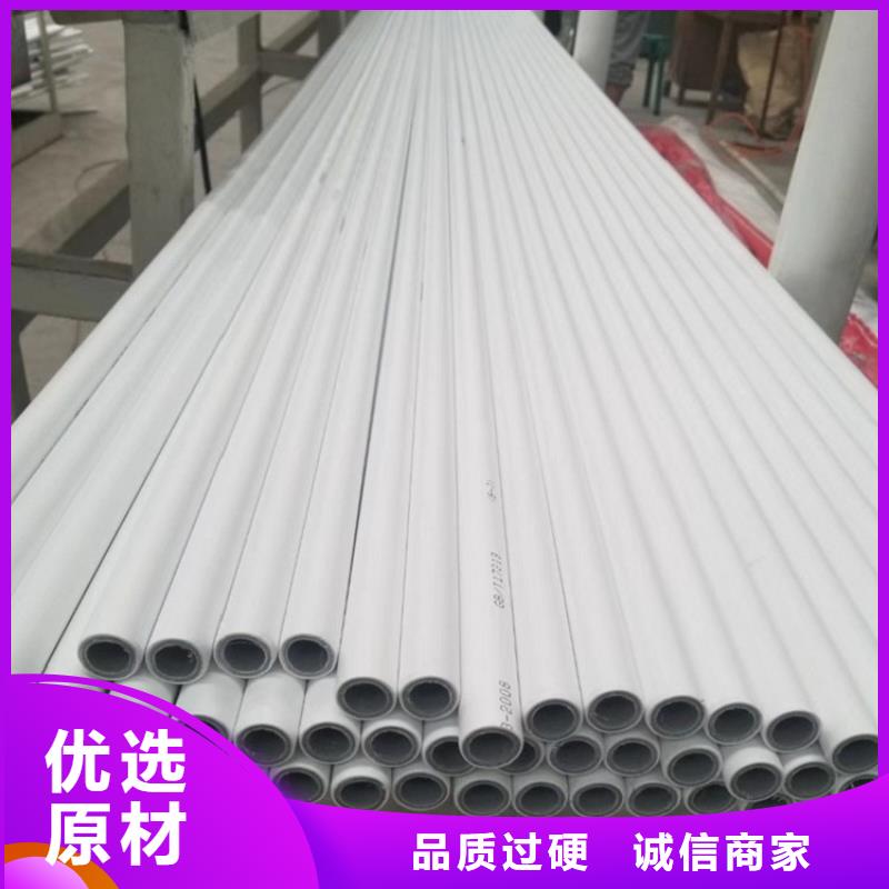 dn150
dn10psp钢塑复合管
dn20psp钢塑复合管真货源