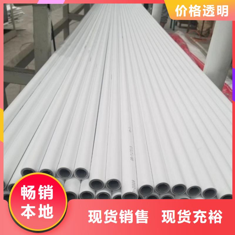 钢塑psp复合钢管严格把关质量放心