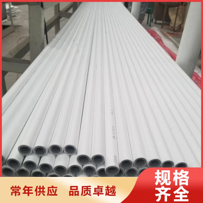  钢塑psp复合钢管质检严格